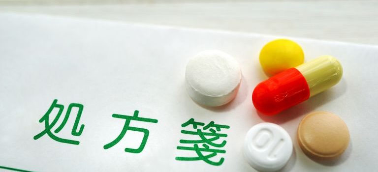 深夜に倒れたら終わりなのか新宿で生き残るための内科サバイバル事情