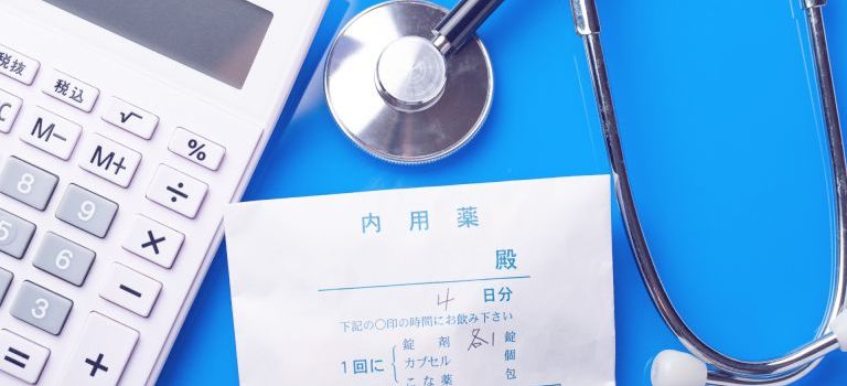 新宿が誇る内科医療の最前線と知られざる健康支援ネットワーク
