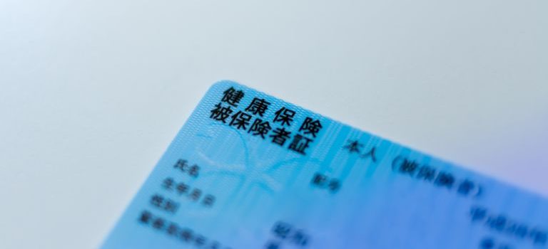 新宿の知られざる医療拠点 内科病院群の全貌と未来への挑戦